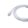 2m Cat6 RJ45 U/UTP Moulded Patch Lead White