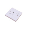 Single Gang 13amp DP Switched Socket White